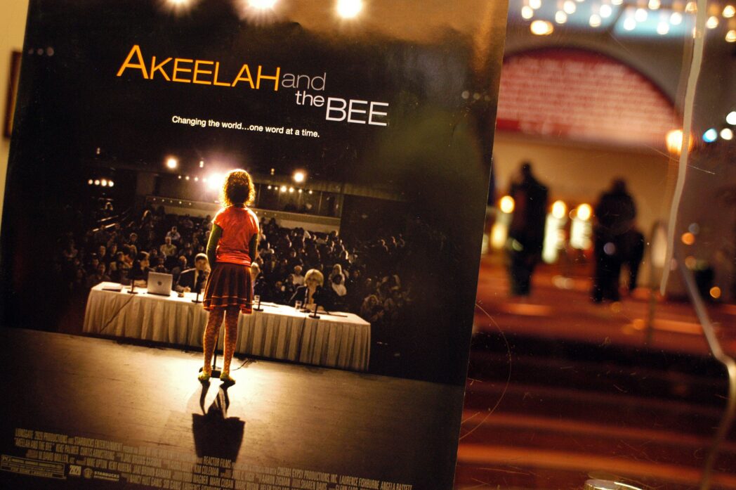 Akeelah and the Bee, Keke Palmer