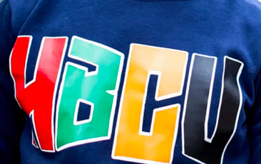 HBCU, grants, Texas, Huston-Tillotson, 150th Anniversary